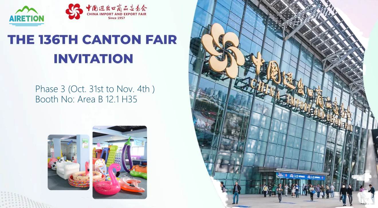 Airetion inflatable products debut at 136th Canton Fair!