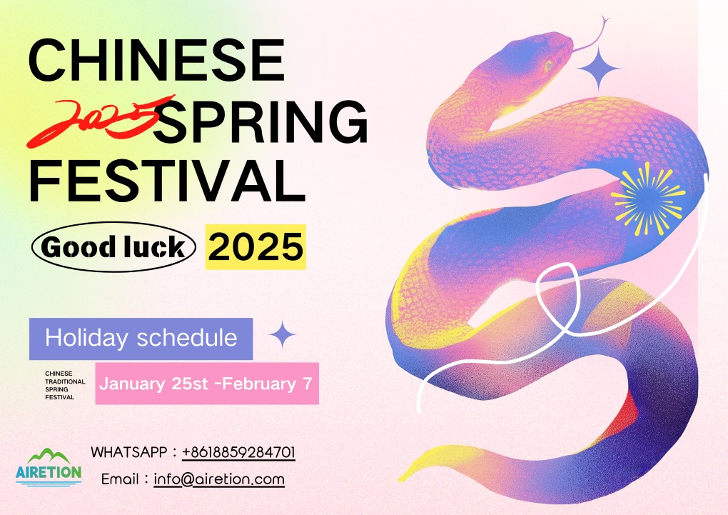 Spring Festival holiday notice