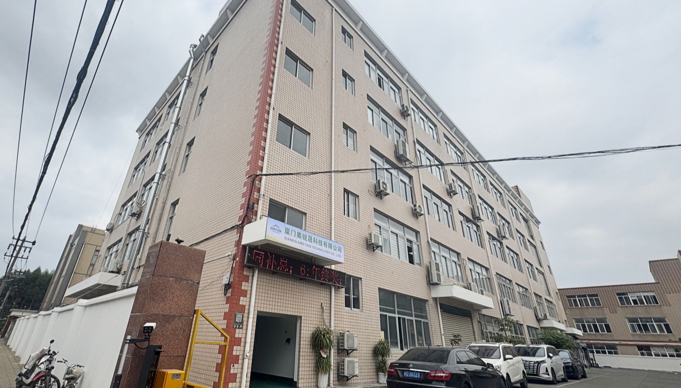 Airetion Factory